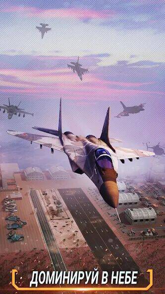 Скачать взломанную Strike of Nations: война армий [Мод меню] MOD apk на Андроид