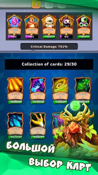 Скачать взломанную Random Cards: Tower Defense TD [Мод меню] MOD apk на Андроид