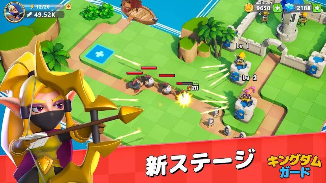 Скачать взломанную キングダムガード～自由合成タワーディフェンスの物語 [Бесплатные покупки] MOD apk на Андроид
