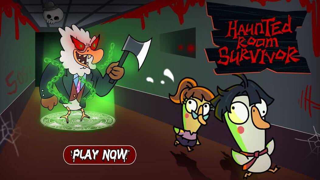 Скачать взломанную Haunted Room Survivor [Бесплатные покупки] MOD apk на Андроид