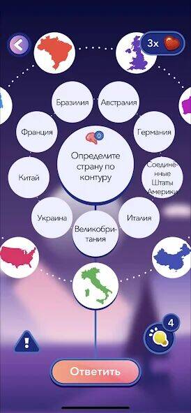 Скачать взломанную Erudite: Игра-викторина [Мод меню] MOD apk на Андроид