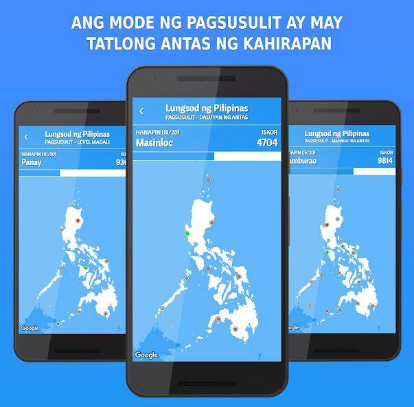 Скачать взломанную Lungsod ng Pilipinas [Мод меню] MOD apk на Андроид