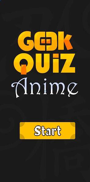 Скачать взломанную GeekQuiz: Anime [Много денег] MOD apk на Андроид