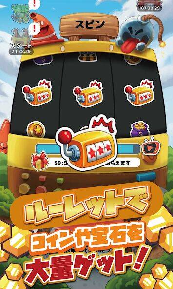 Скачать взломанную ハウスタイクーン：めざせ！不動産王 [Мод меню] MOD apk на Андроид