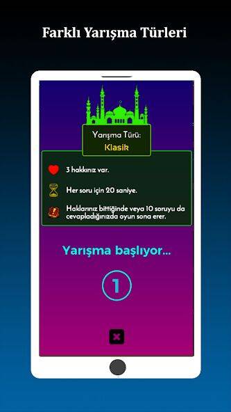 Скачать взломанную İslami Bilgi Yarışması [Много денег] MOD apk на Андроид