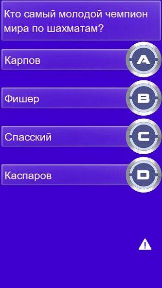 Скачать взломанную Стена: эволюция [Много денег] MOD apk на Андроид