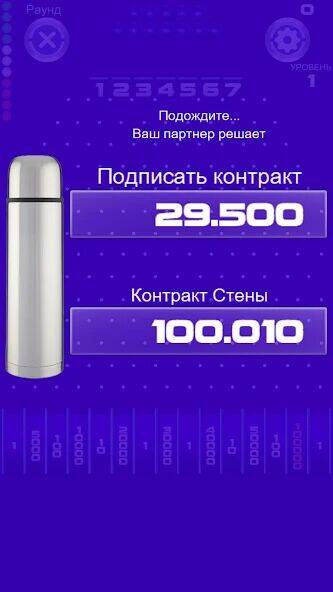 Скачать взломанную Стена: эволюция [Много денег] MOD apk на Андроид