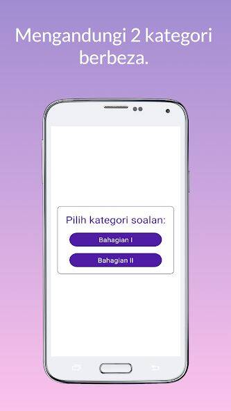 Скачать взломанную Kuiz Jalan Raya [Много монет] MOD apk на Андроид