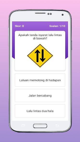 Скачать взломанную Kuiz Jalan Raya [Много монет] MOD apk на Андроид