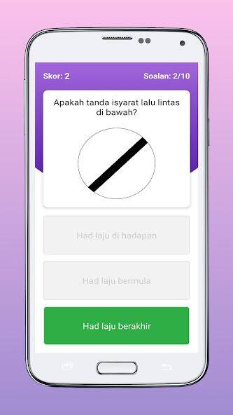 Скачать взломанную Kuiz Jalan Raya [Много монет] MOD apk на Андроид