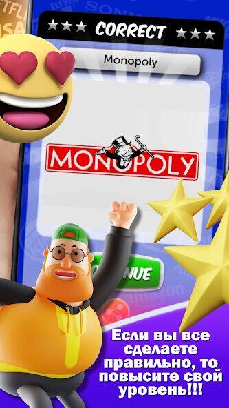 Скачать взломанную Logomania 1: Logo Quiz Icon [Мод меню] MOD apk на Андроид