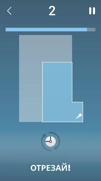 Скачать взломанную Split area, отрезай территории [Мод меню] MOD apk на Андроид