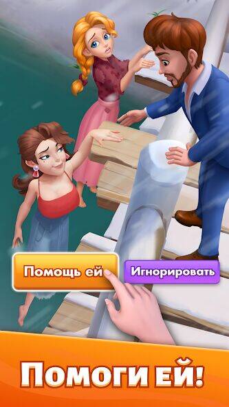Скачать взломанную Найди Слова  [Много денег] MOD apk на Андроид