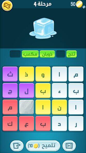 Скачать взломанную كلمات كراش - لعبة تسلية وتحدي  [Много денег] MOD apk на Андроид