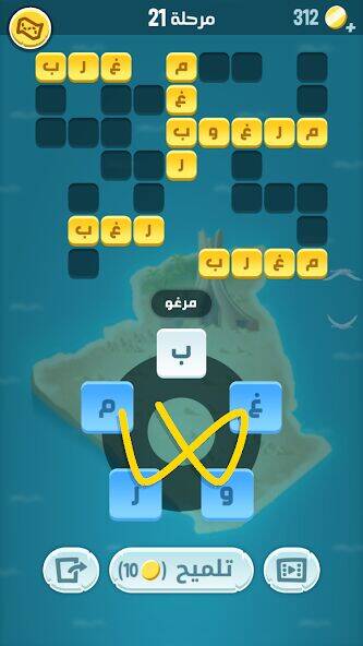 Скачать взломанную كلمات كراش - لعبة تسلية وتحدي  [Много денег] MOD apk на Андроид