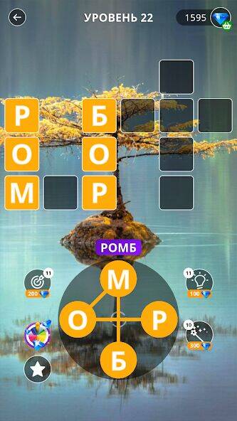 Скачать взломанную Успокаивающие кроссворды [Мод меню] MOD apk на Андроид