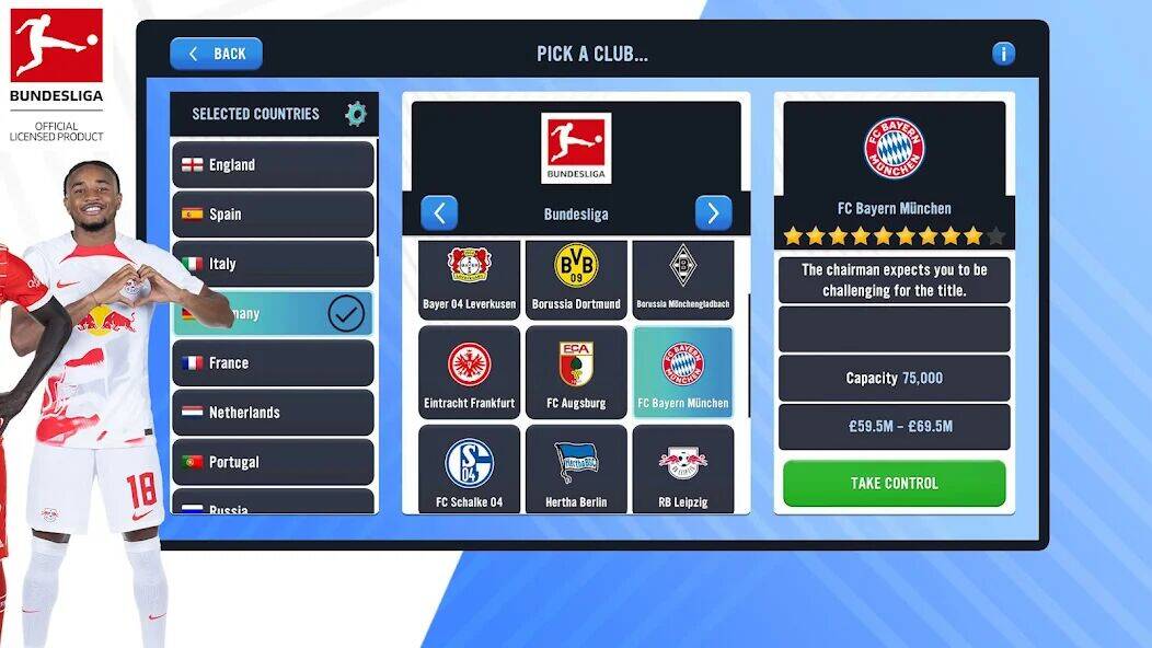Скачать взломанную Soccer Manager 2023 - Футбол [Бесплатные покупки] MOD apk на Андроид