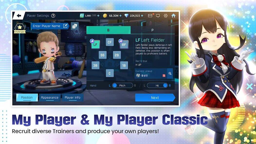 Скачать взломанную Baseball Superstars 2023 [Много денег] MOD apk на Андроид