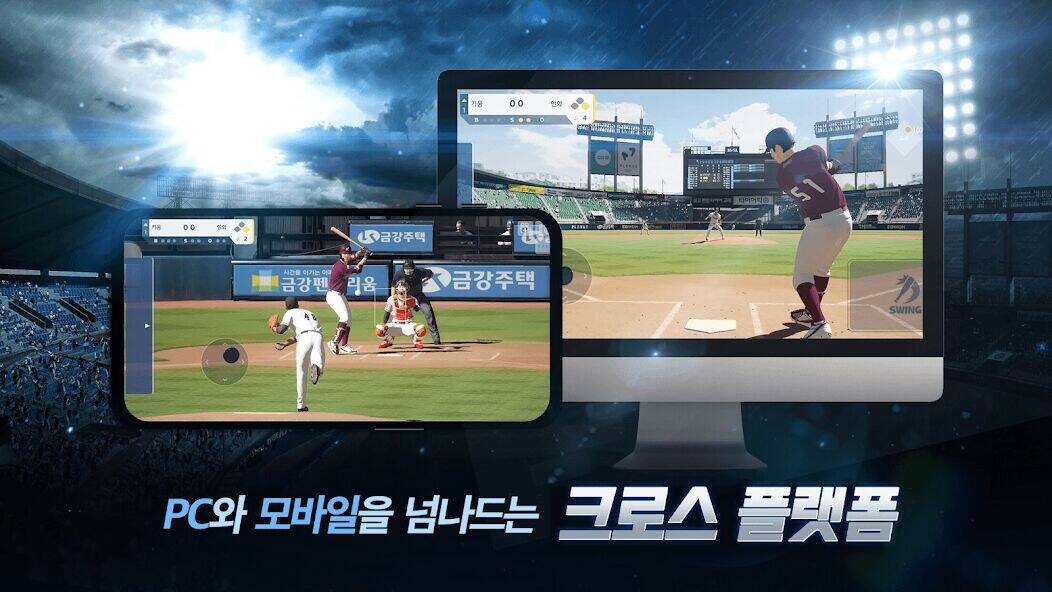 Скачать взломанную 9M프로야구23 [Много денег] MOD apk на Андроид