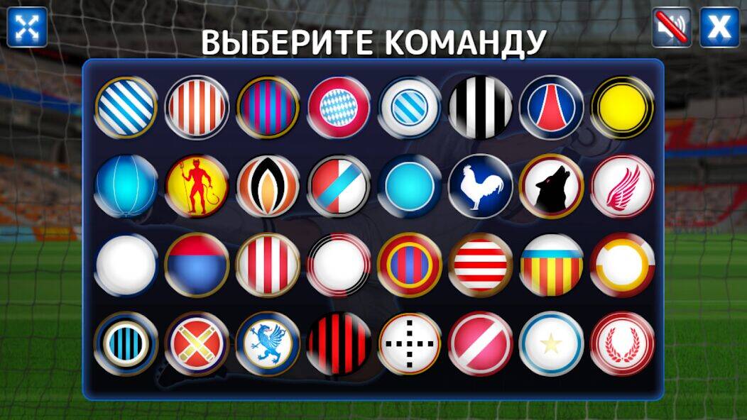 Скачать взломанную Серия Пенальти [Бесплатные покупки] MOD apk на Андроид