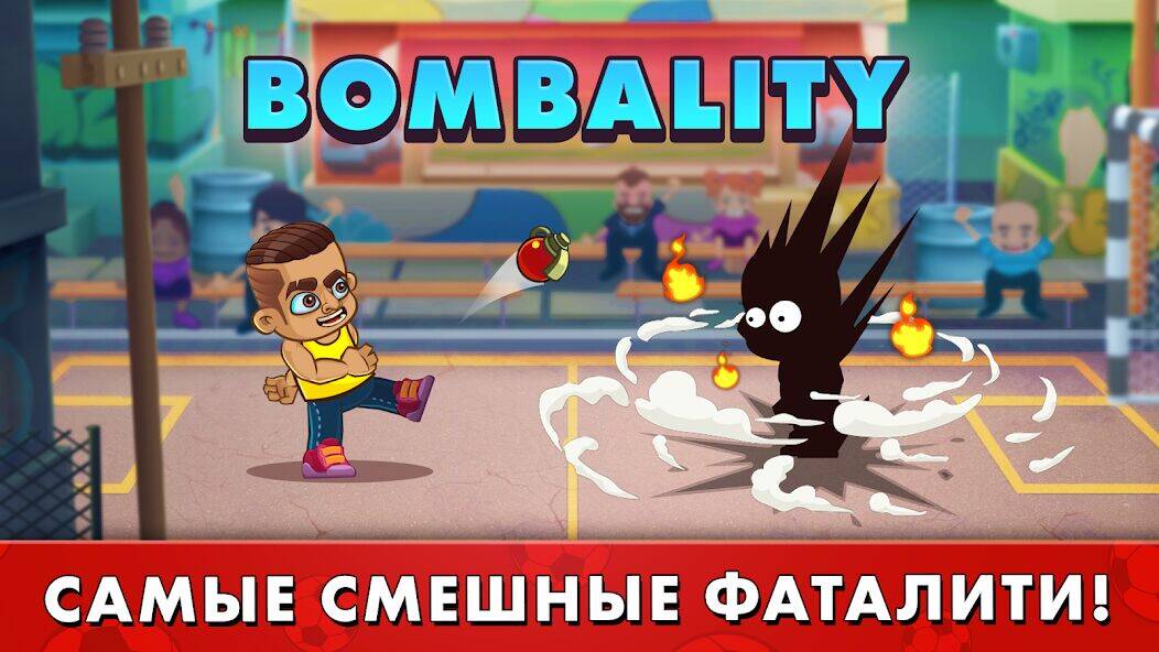 Скачать взломанную Street Football：Ultimate Fight [Бесплатные покупки] MOD apk на Андроид