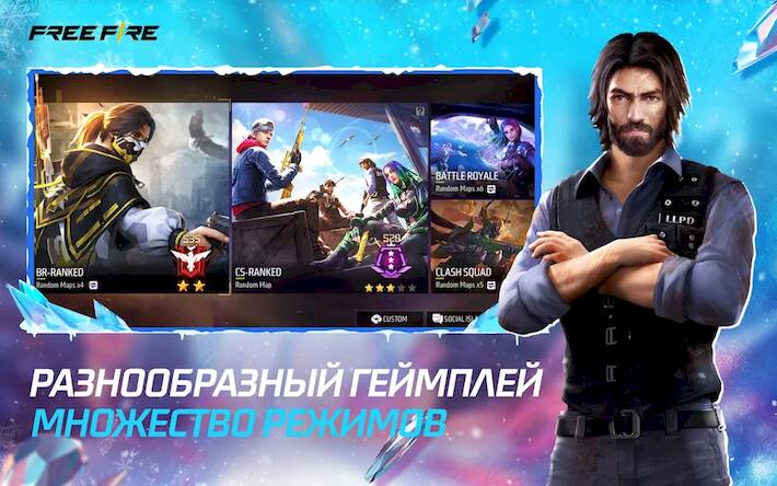 Скачать взломанную Free Fire: Winterlands [Мод меню] MOD apk на Андроид