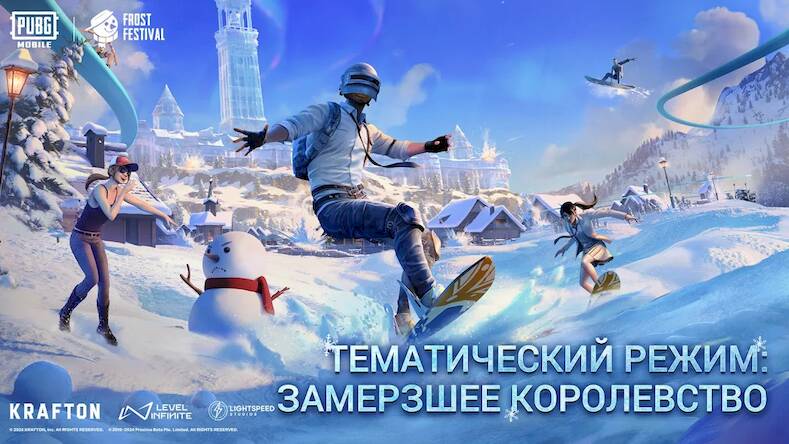 Скачать взломанную PUBG MOBILE [Много денег] MOD apk на Андроид