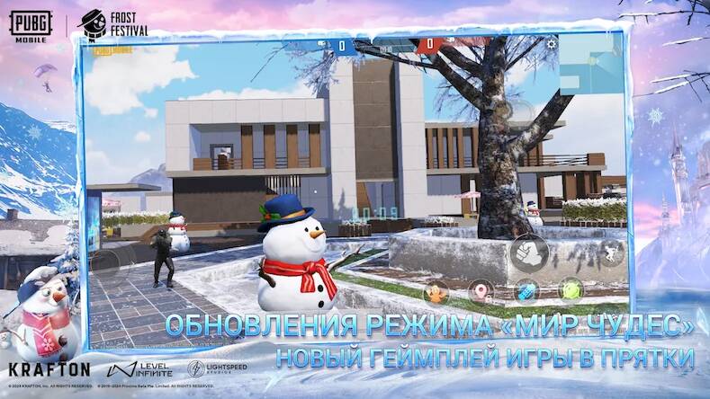 Скачать взломанную PUBG MOBILE [Много денег] MOD apk на Андроид