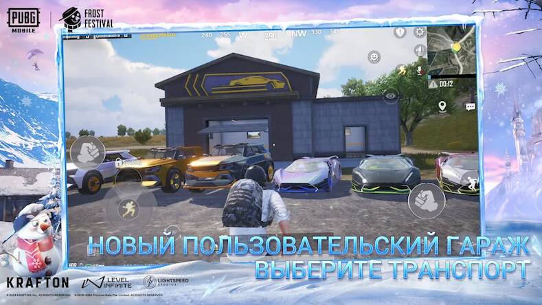 Скачать взломанную PUBG MOBILE [Много денег] MOD apk на Андроид