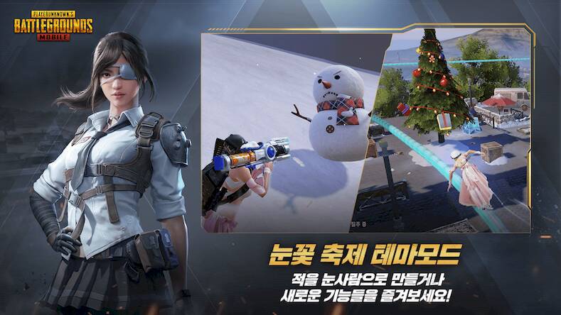 Скачать взломанную 배틀그라운드 [Много монет] MOD apk на Андроид