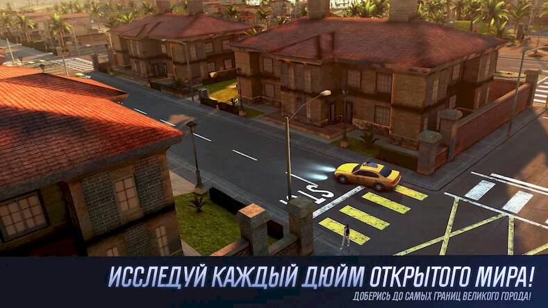 Скачать взломанную Gangstar Vegas - Мафия в игре [Много монет] MOD apk на Андроид