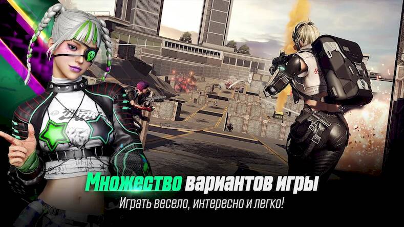 Скачать взломанную NEW STATE Mobile [Мод меню] MOD apk на Андроид