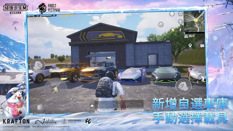 Скачать взломанную PUBG MOBILE：絕地求生M [Бесплатные покупки] MOD apk на Андроид