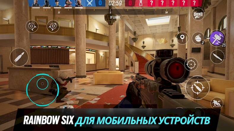 Скачать взломанную Rainbow Six Mobile [Бесплатные покупки] MOD apk на Андроид