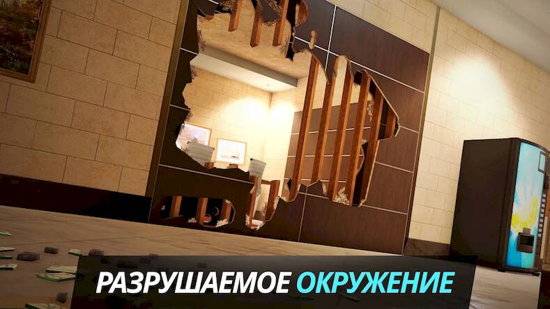 Скачать взломанную Rainbow Six Mobile [Бесплатные покупки] MOD apk на Андроид