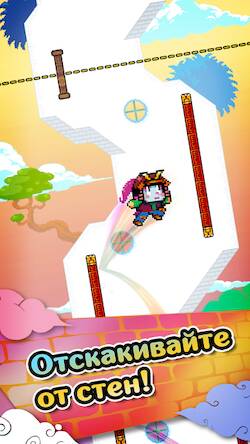 Скачать взломанную Wall Kickers [Мод меню] MOD apk на Андроид