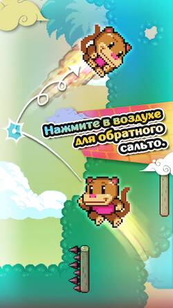 Скачать взломанную Wall Kickers [Мод меню] MOD apk на Андроид