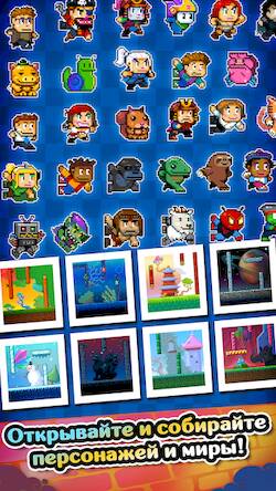 Скачать взломанную Wall Kickers [Мод меню] MOD apk на Андроид