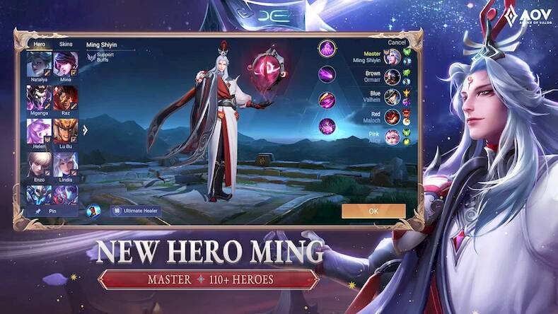 Скачать взломанную Garena AOV: Action MOBA [Мод меню] MOD apk на Андроид