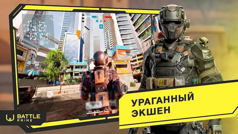 Скачать взломанную Battle Prime [Мод меню] MOD apk на Андроид