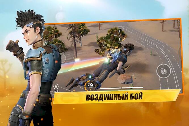 Скачать взломанную Farlight 84 [Много денег] MOD apk на Андроид