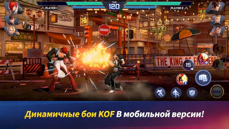 Скачать взломанную The King of Fighters ARENA [Бесплатные покупки] MOD apk на Андроид