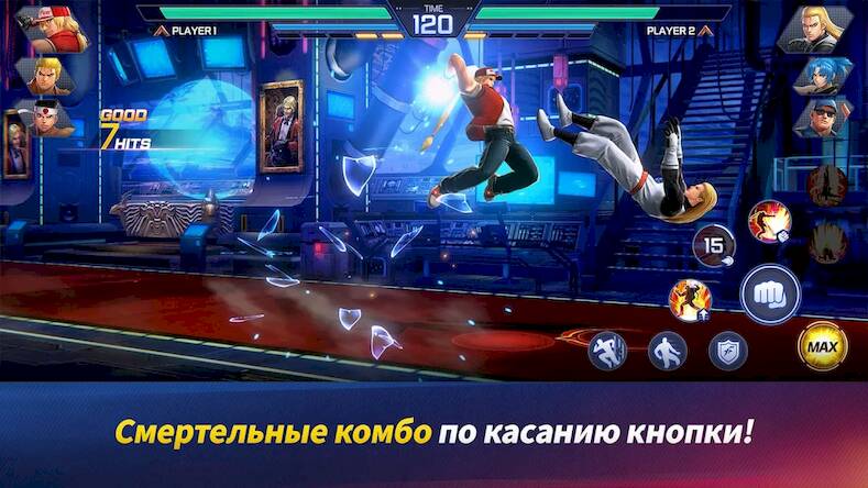 Скачать взломанную The King of Fighters ARENA [Бесплатные покупки] MOD apk на Андроид