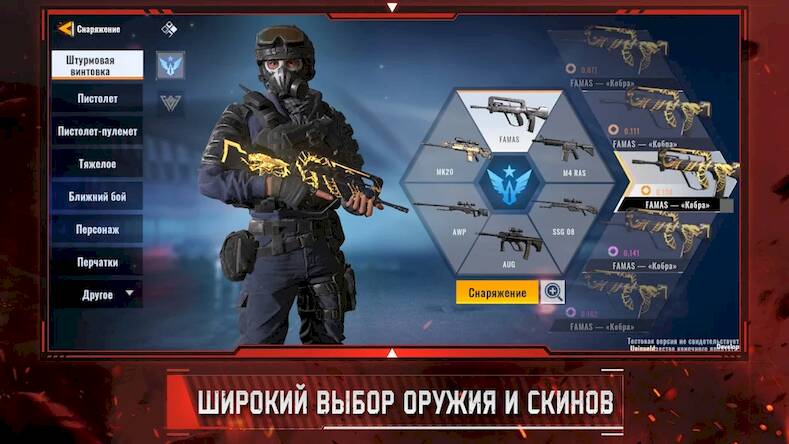 Скачать взломанную Alpha Ace [Бесплатные покупки] MOD apk на Андроид