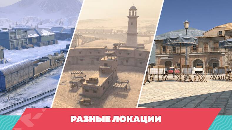 Скачать взломанную Tanks Blitz PVP битвы [Много монет] MOD apk на Андроид