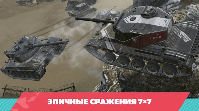 Скачать взломанную Tanks Blitz PVP битвы [Много монет] MOD apk на Андроид