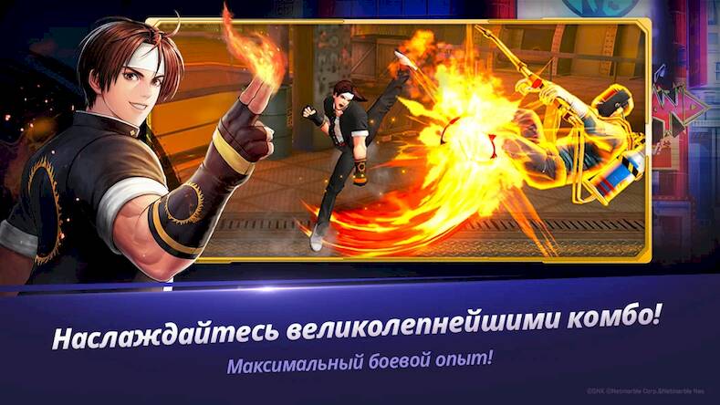 Скачать взломанную The King of Fighters ALLSTAR [Бесплатные покупки] MOD apk на Андроид