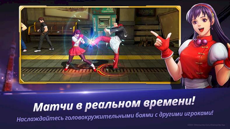 Скачать взломанную The King of Fighters ALLSTAR [Бесплатные покупки] MOD apk на Андроид
