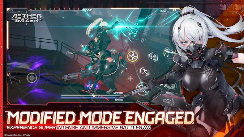 Скачать взломанную Aether Gazer [Бесплатные покупки] MOD apk на Андроид