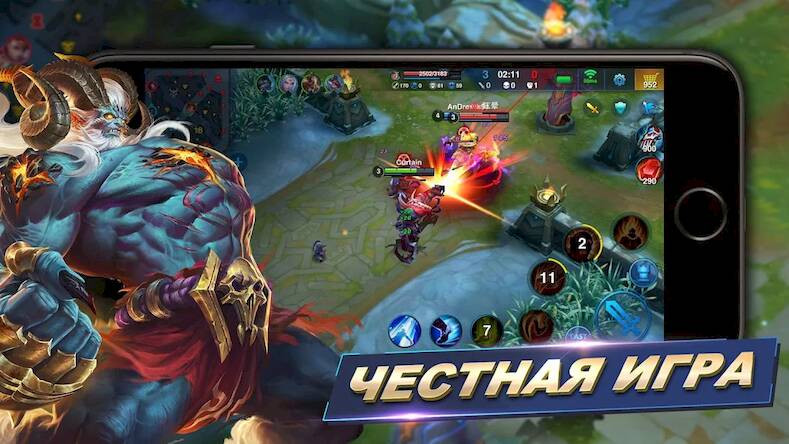 Скачать взломанную Арена героев [Мод меню] MOD apk на Андроид